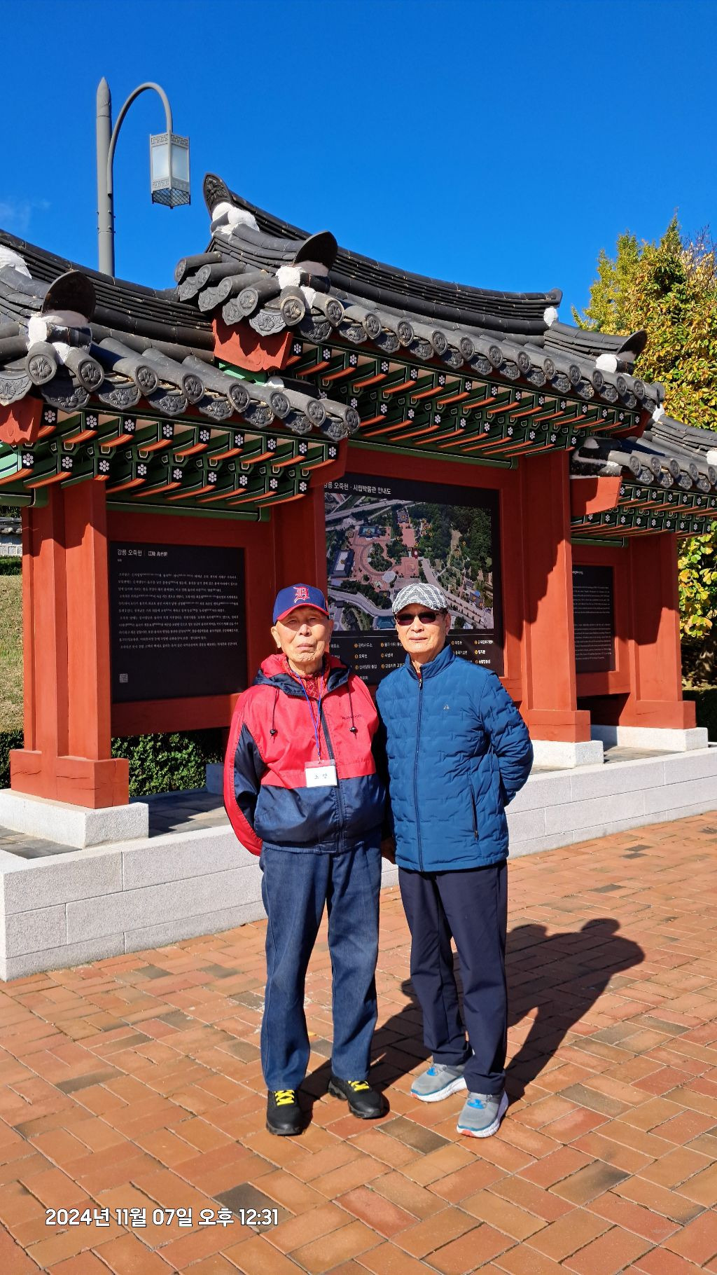 추억카페 이미지