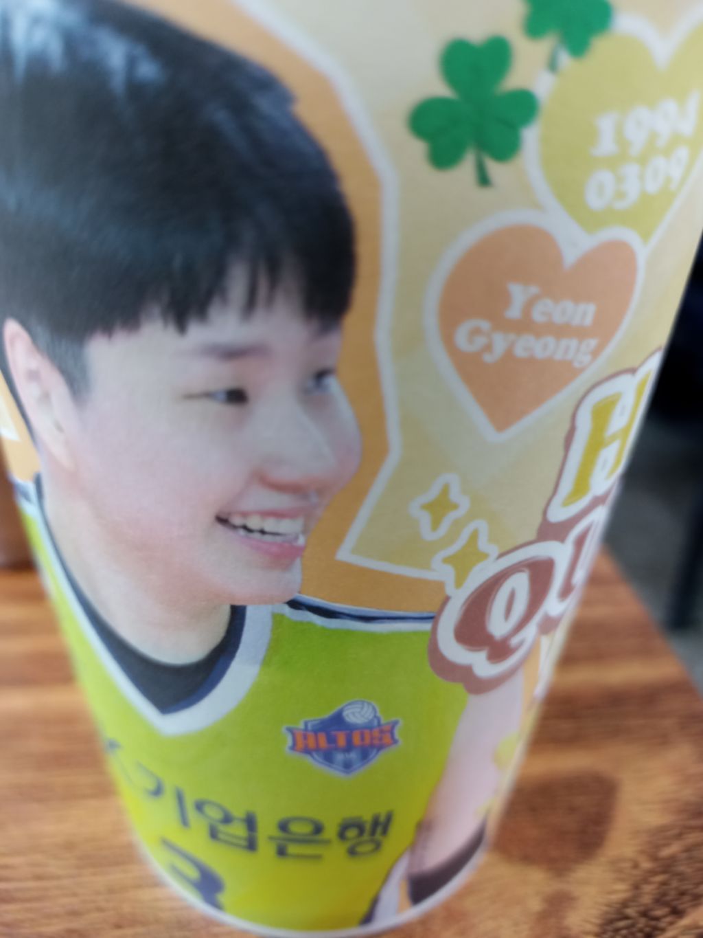 영등포아구찜 이미지