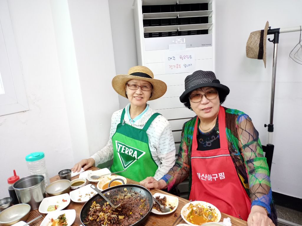 영등포아구찜 이미지