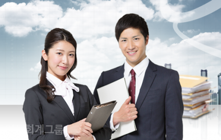 주식회사 삼아 이미지