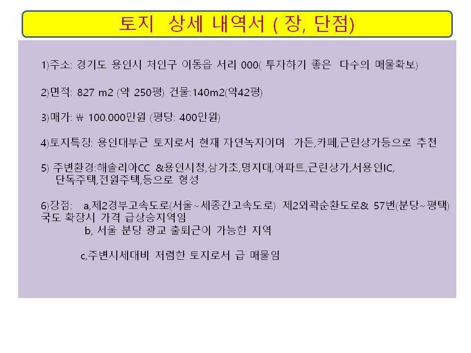카페도토 이미지