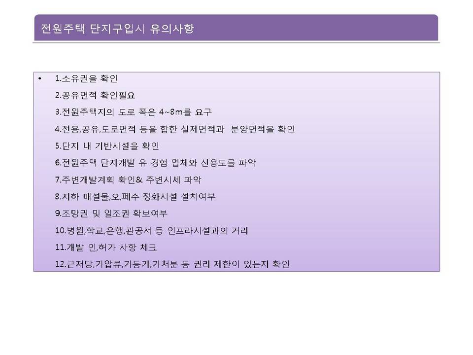 장기카센타 이미지