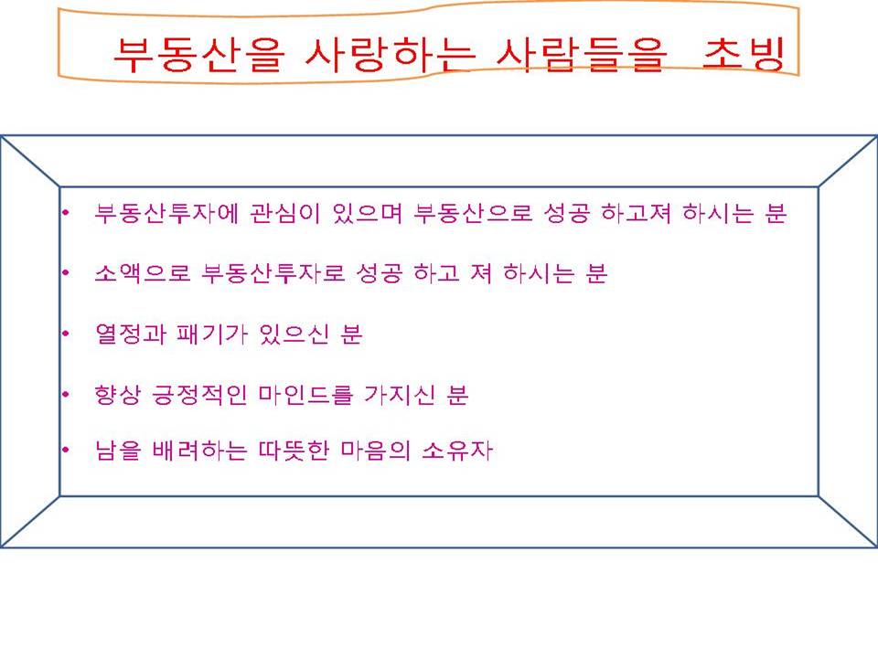용인사 이미지