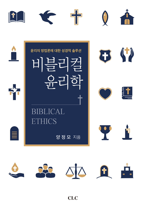 비블리 이미지