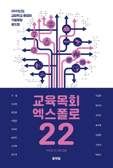 수엔터테인먼트 이미지