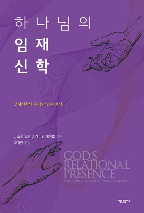 J플러스정보 이미지