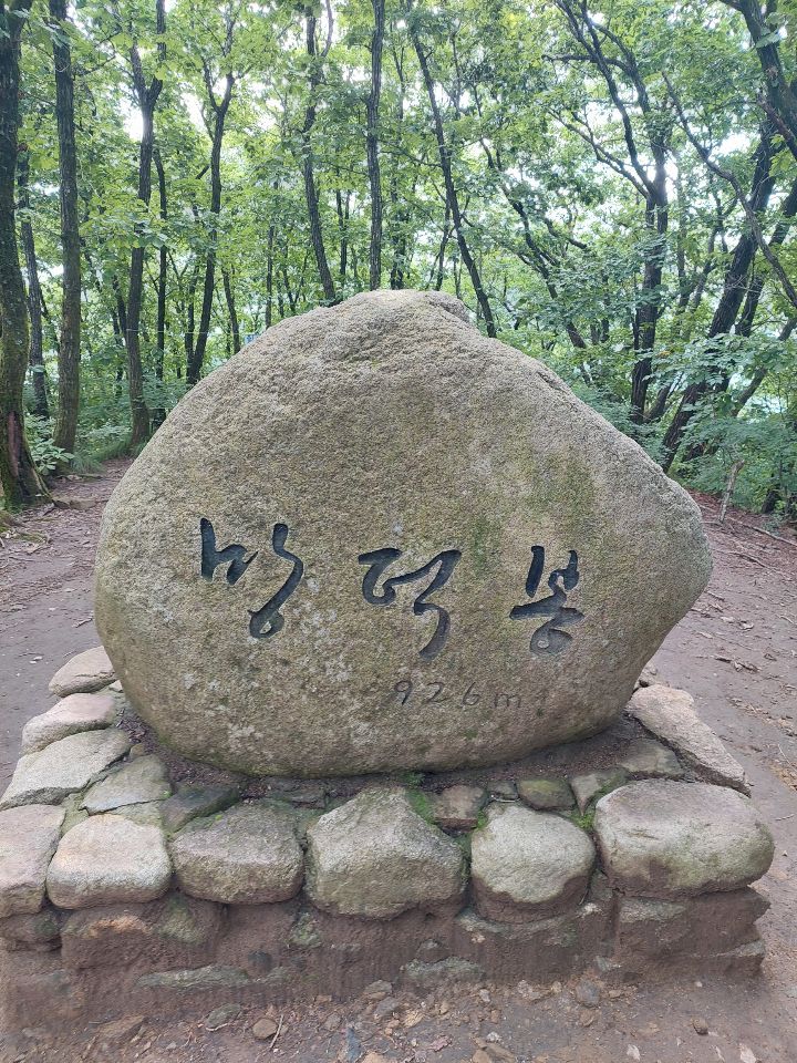 취적대 이미지