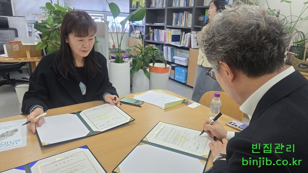 삼천포레스트 이미지