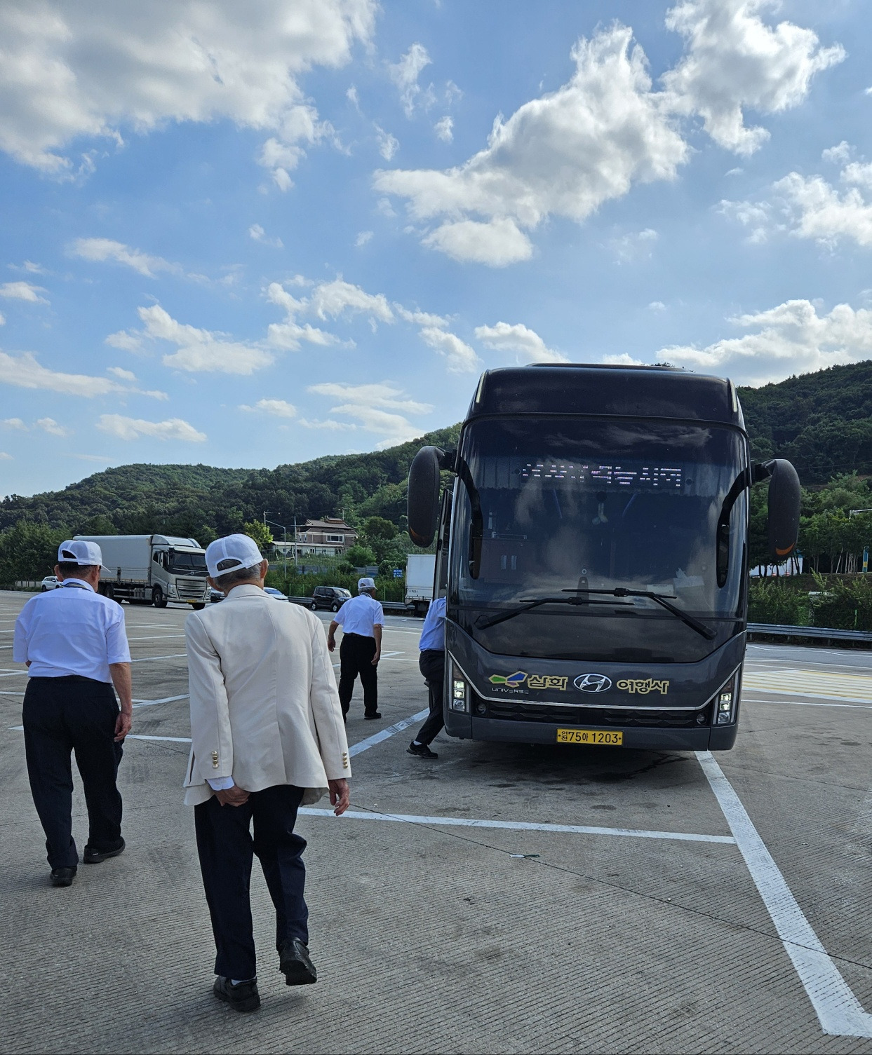 (주)삼화여행사 이미지