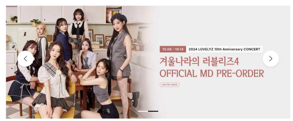 싸인나라 이미지