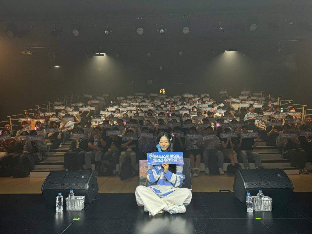 예인 이미지