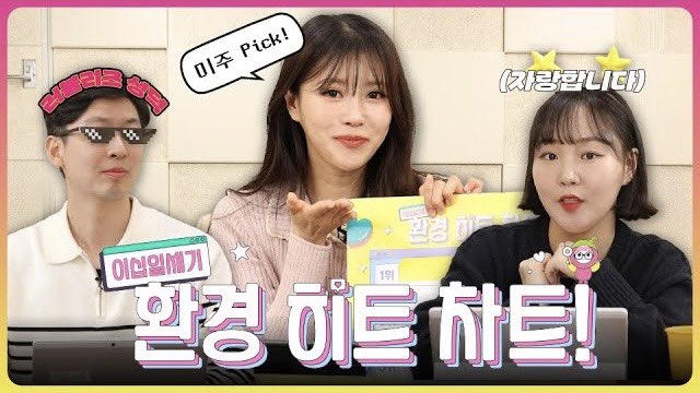 미주픽 이미지