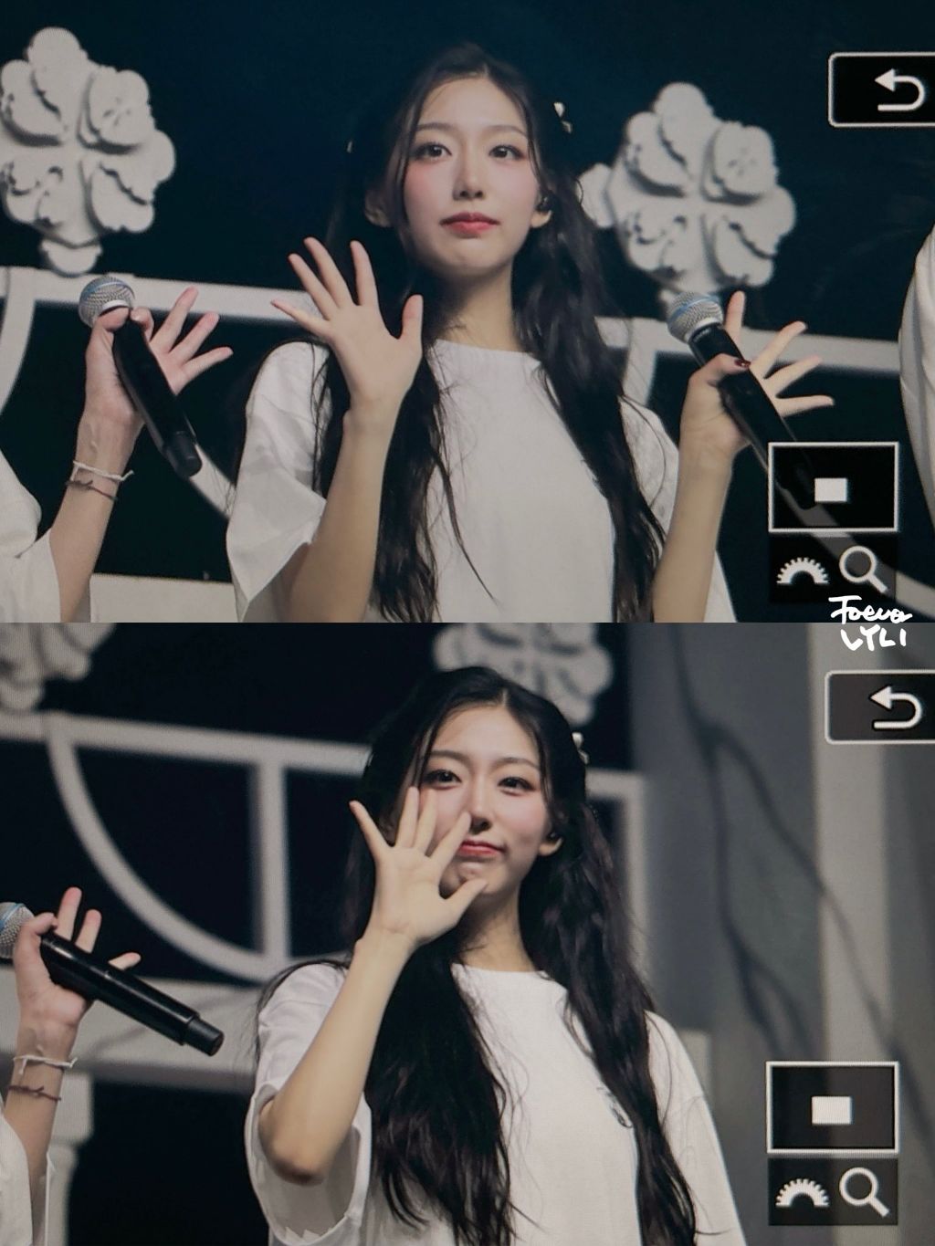 예인 이미지
