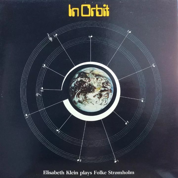 클라인(Klein) 이미지