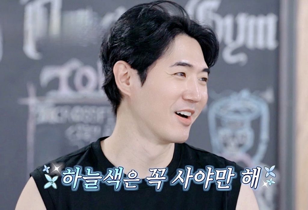 엠디 이미지