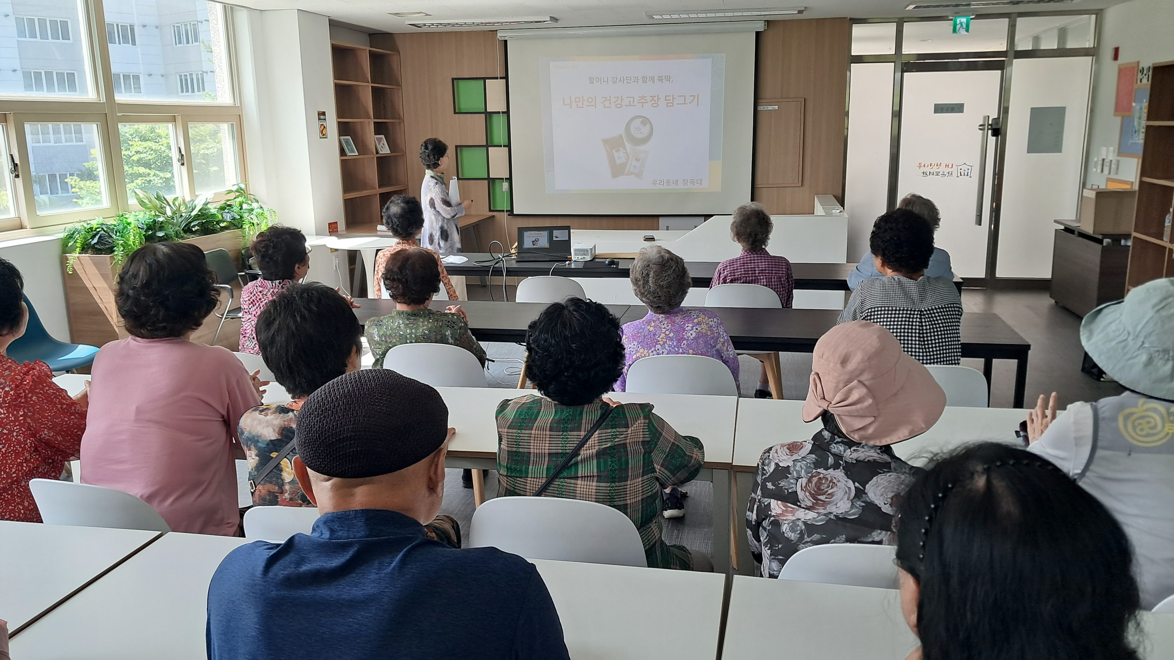 명륜종합사회복지관 이미지