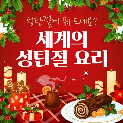 클로스옷 이미지