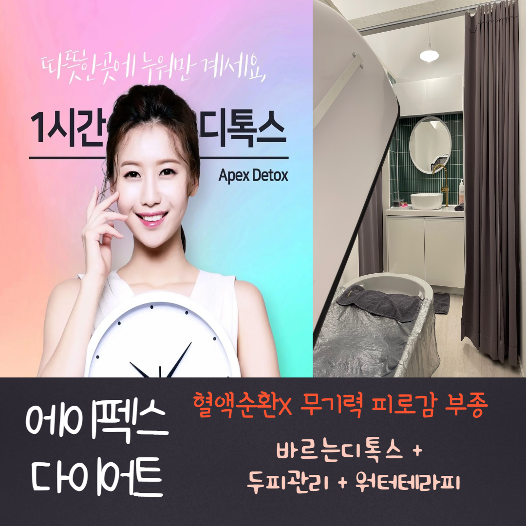 이엠에스 이미지