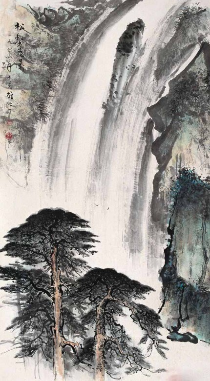 산수화 이미지