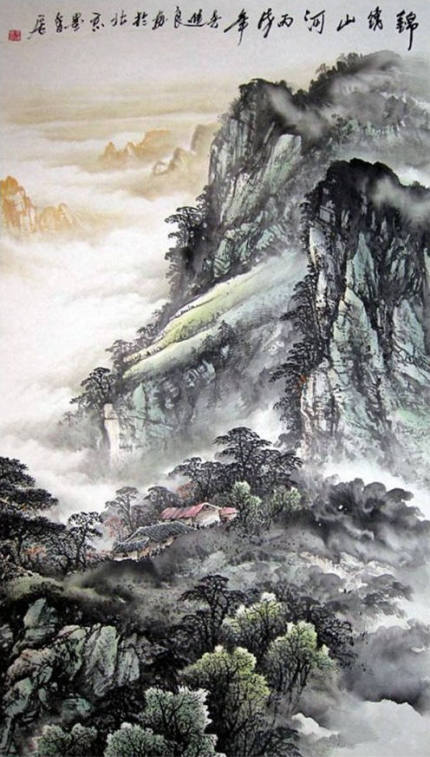 산수화 이미지