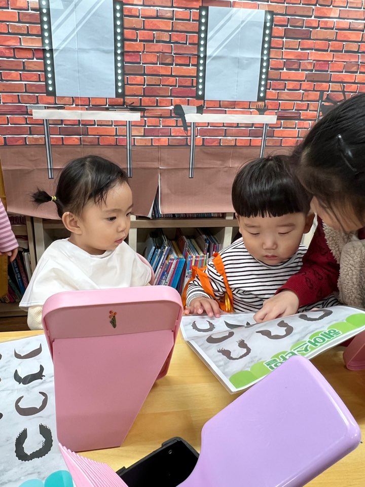 수미용실 이미지