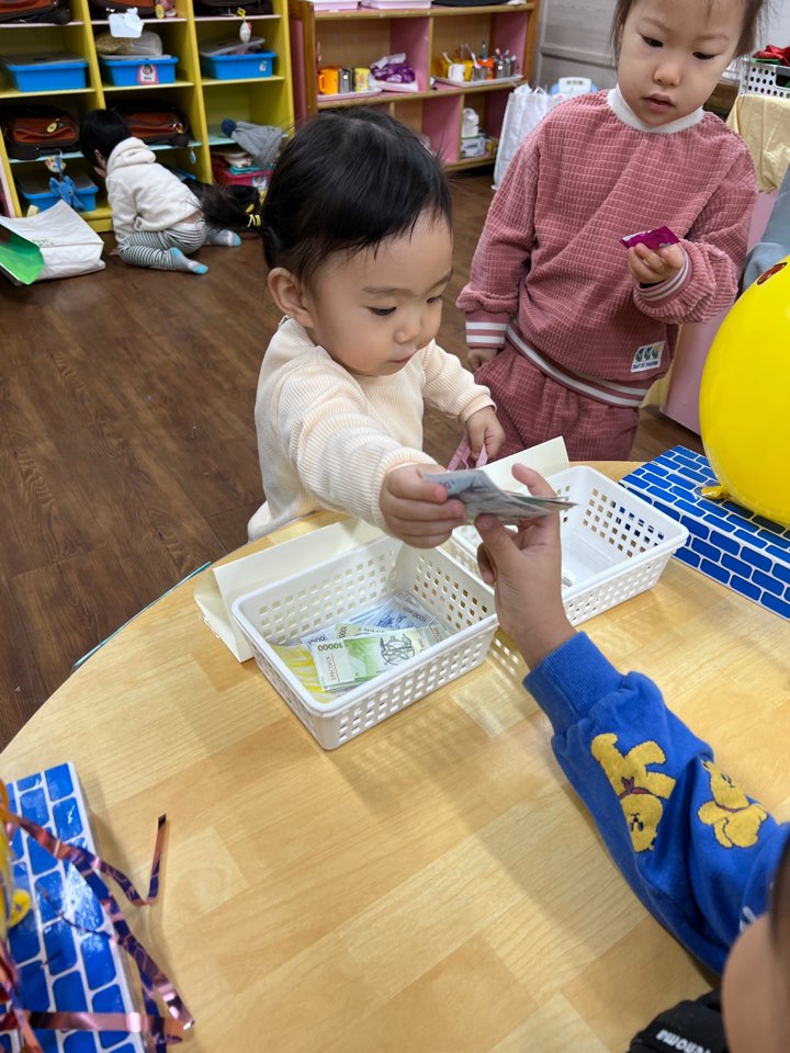 수미용실 이미지