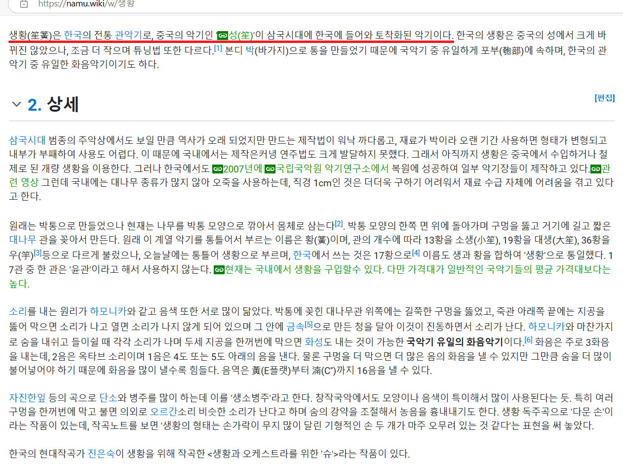 Daum 카페