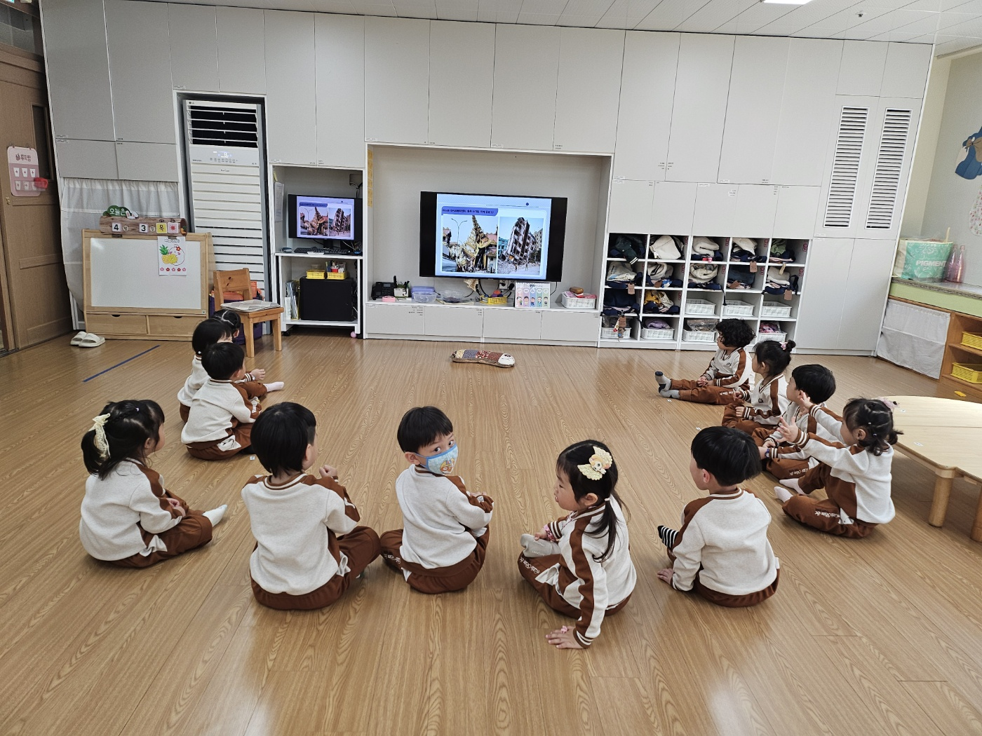 왕지 초등학교 이미지