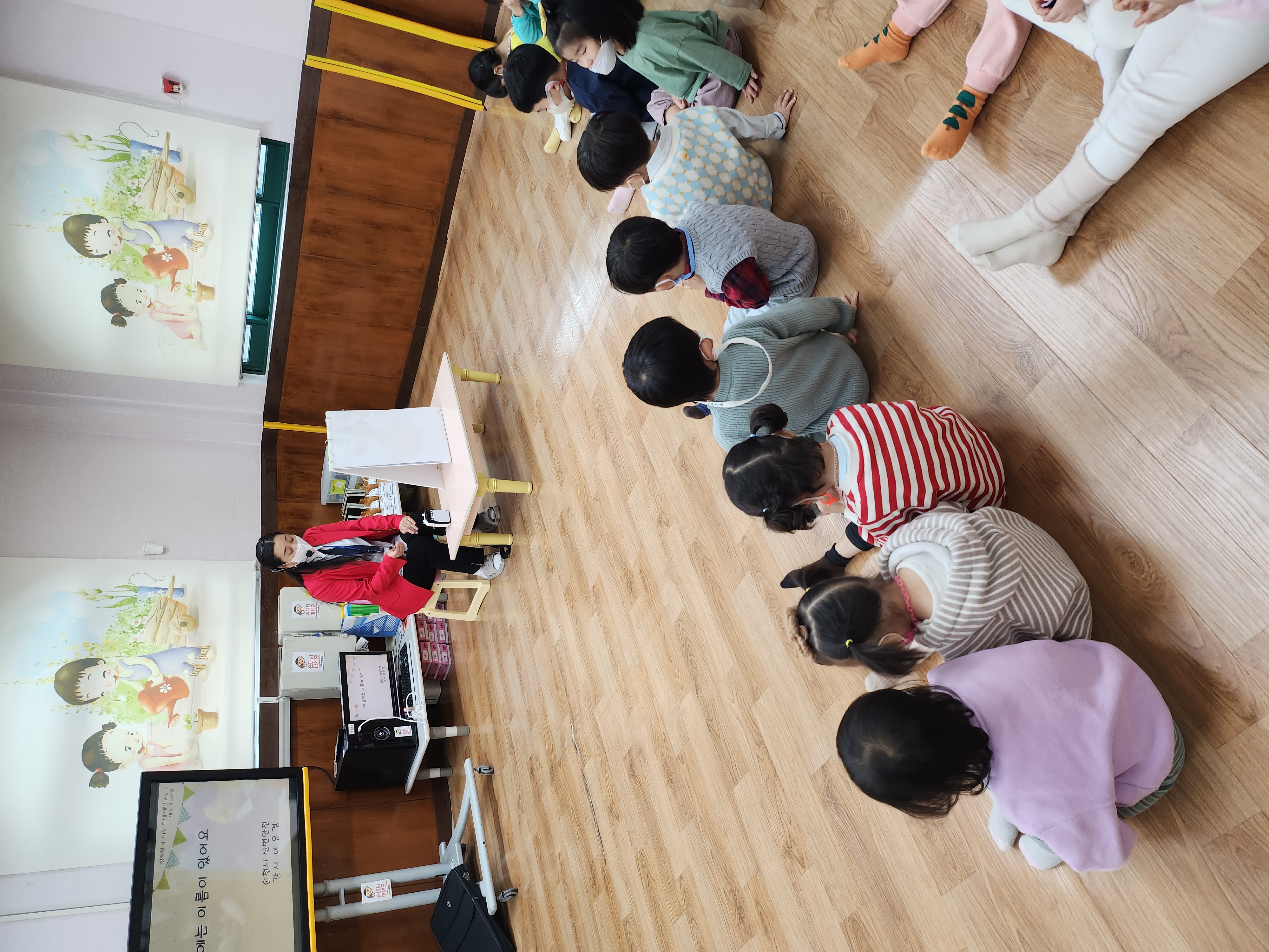 서영어린이집 이미지