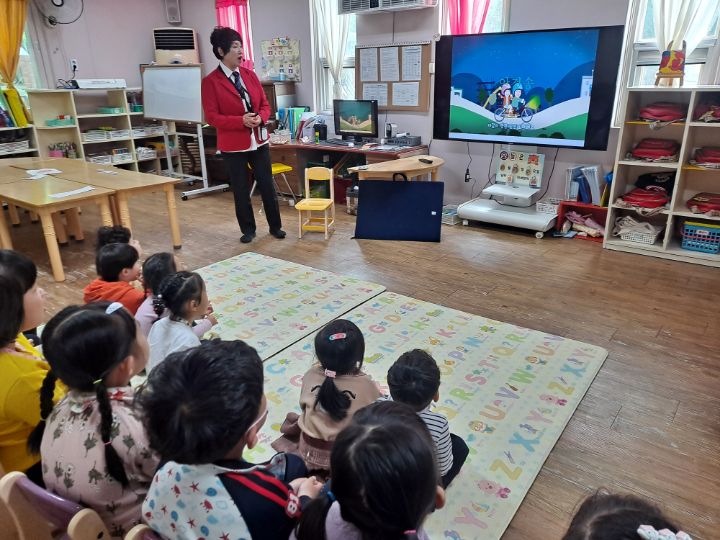 해나유치원 이미지
