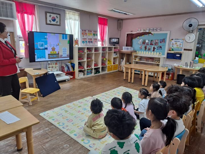 해나유치원 이미지