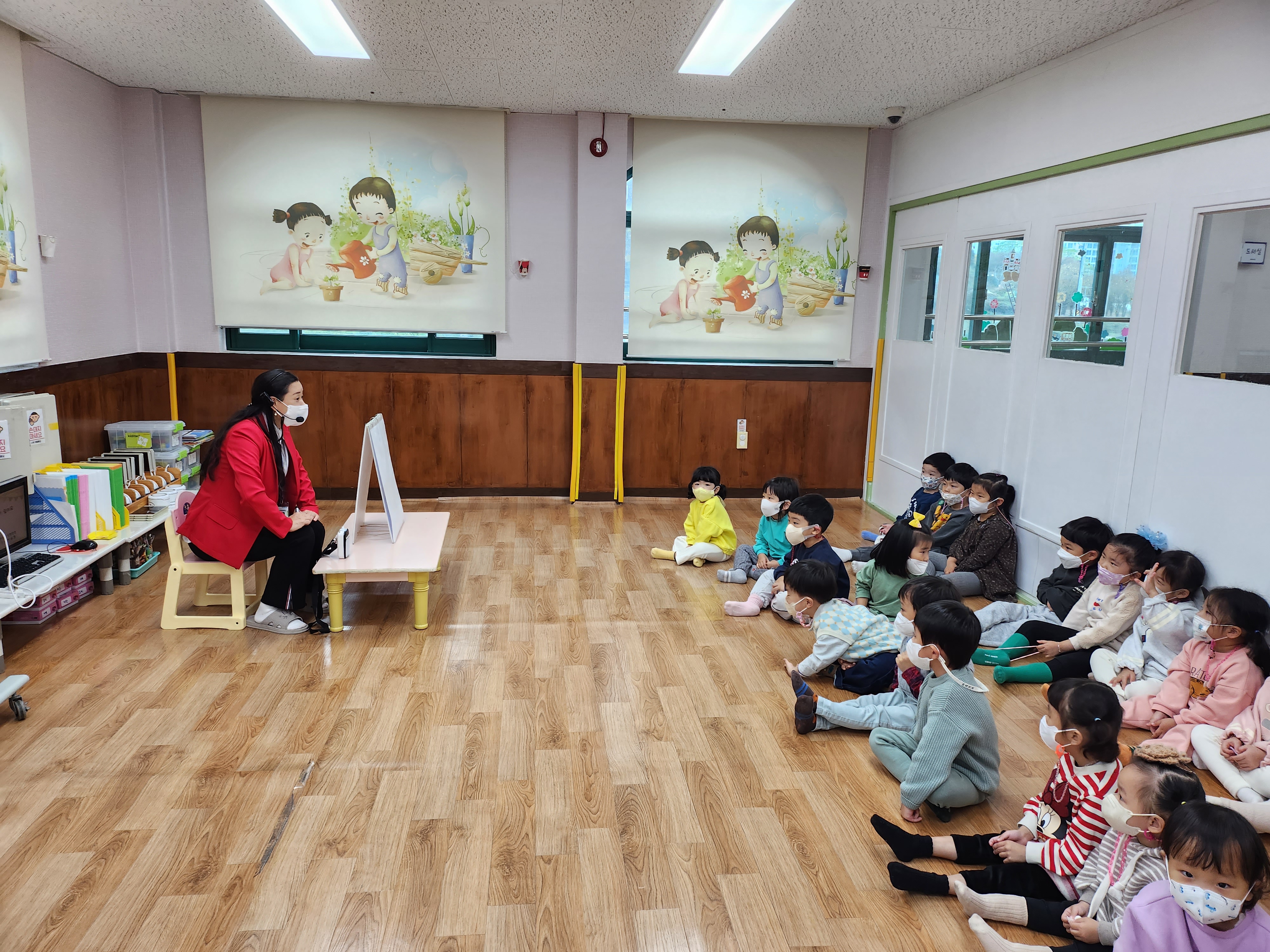 서영어린이집 이미지