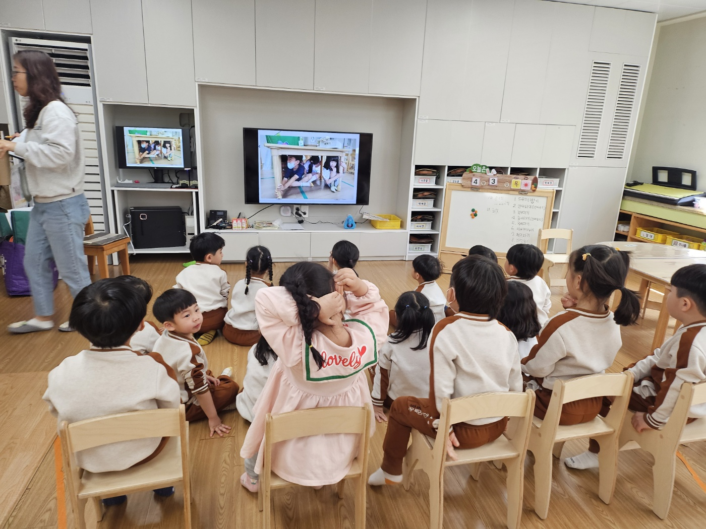 왕지 초등학교 이미지