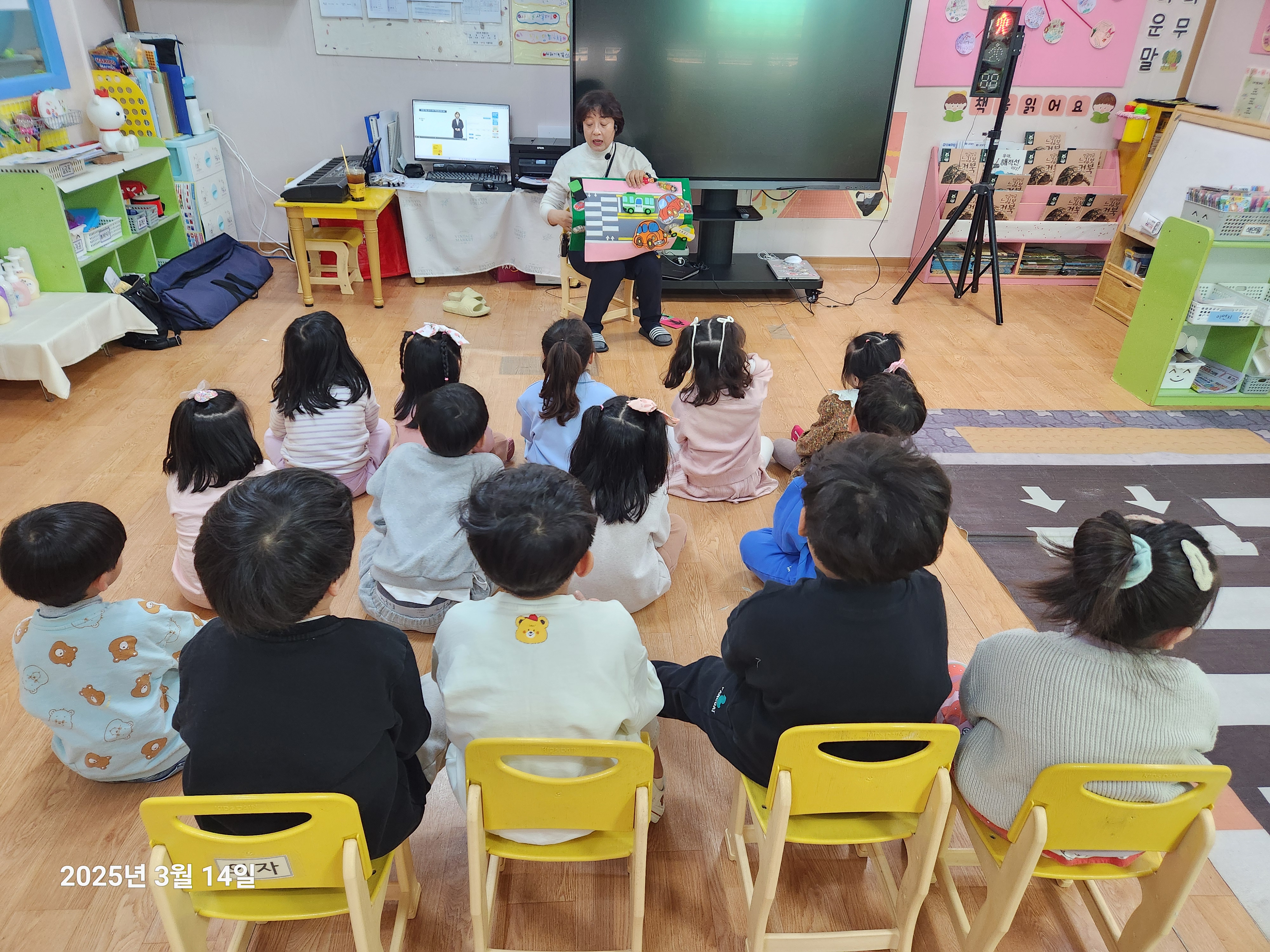 꿈동산몬테소리어린이집 이미지