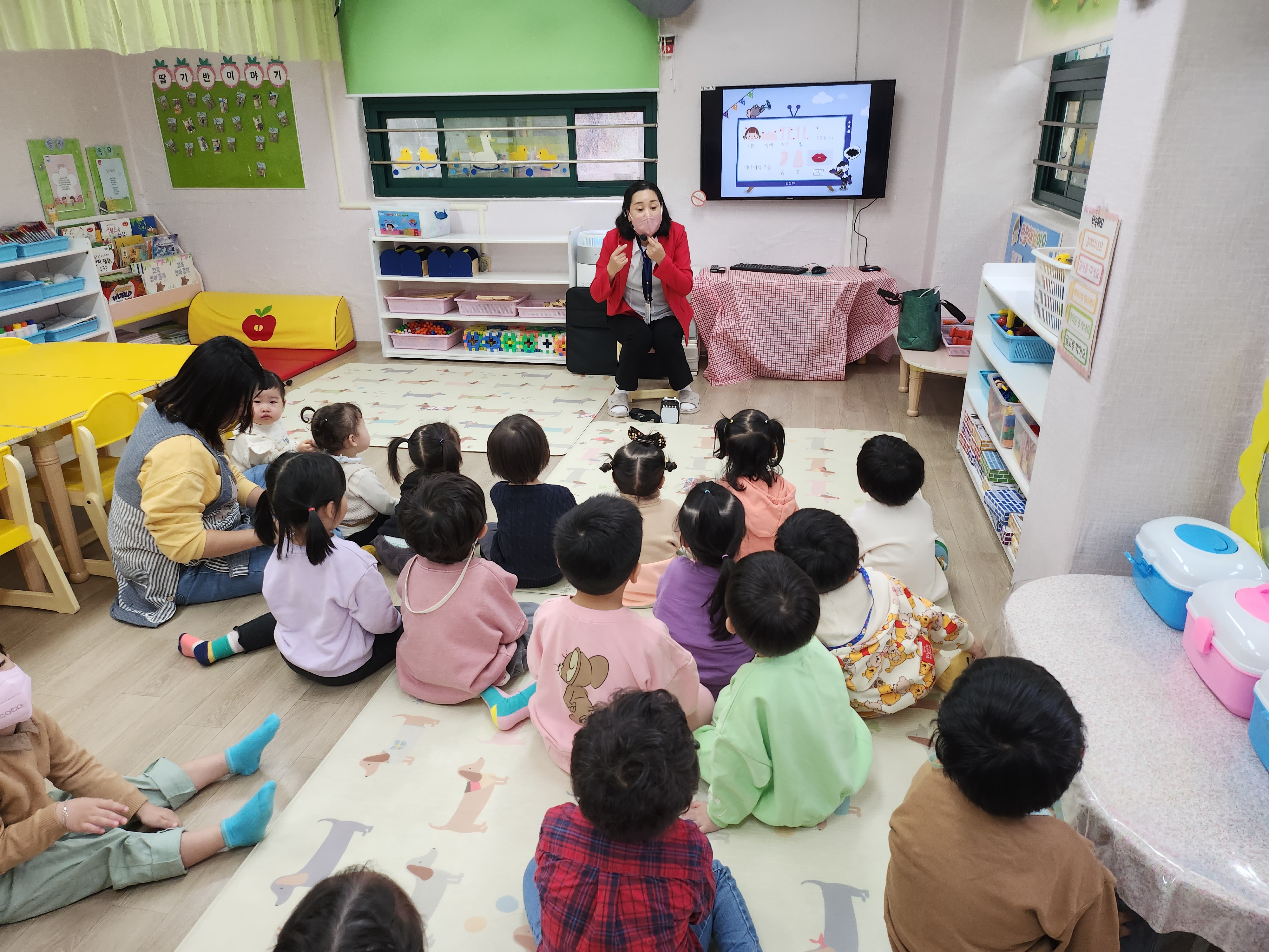서영어린이집 이미지