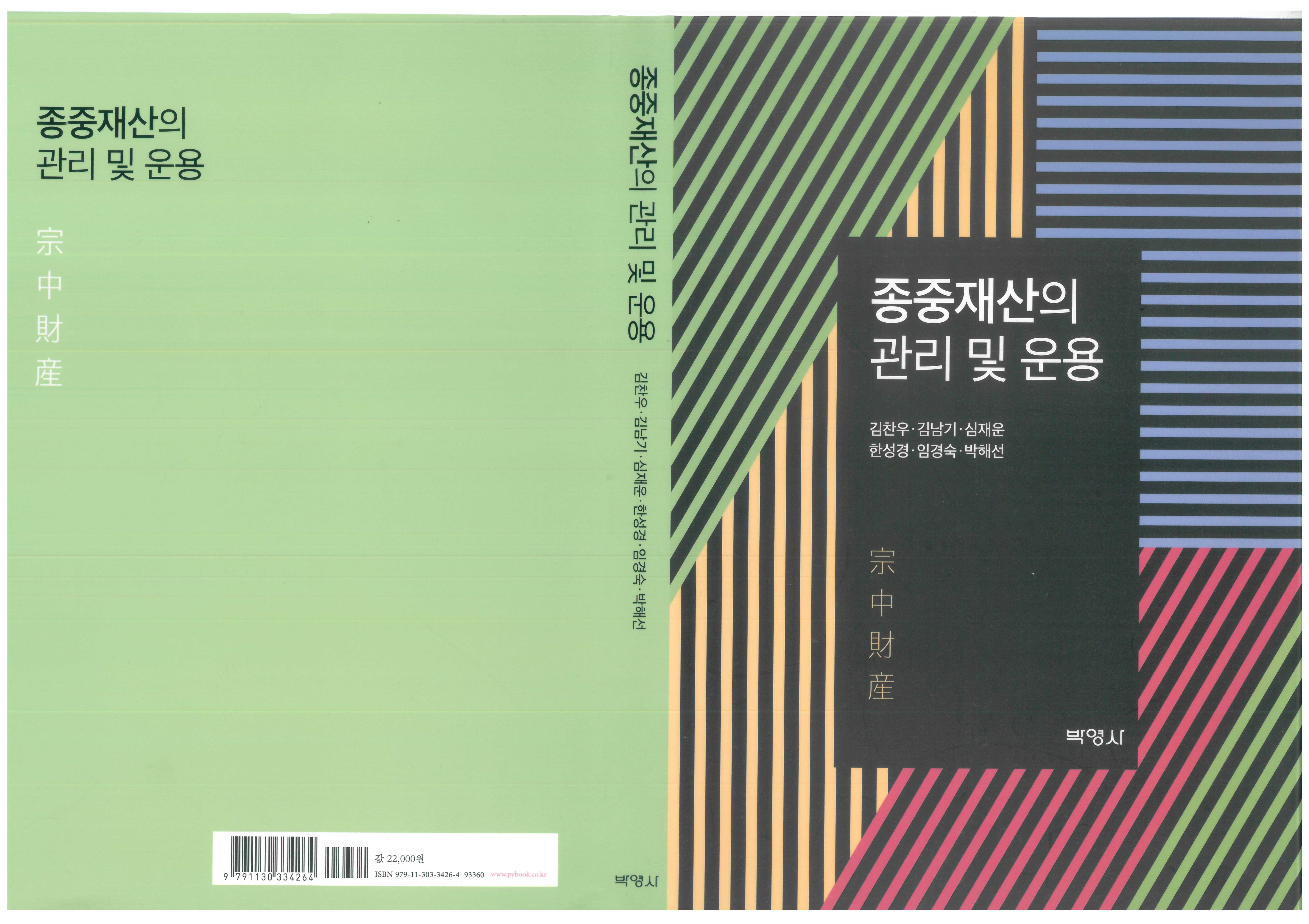 e8170d32e935925dd280becb17319c3366767e05