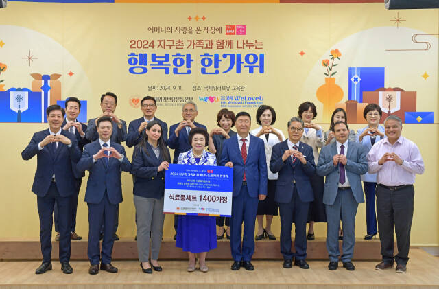 (유)푸른환경 이미지