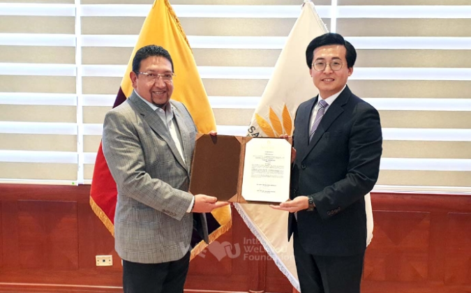수훈기업 이미지
