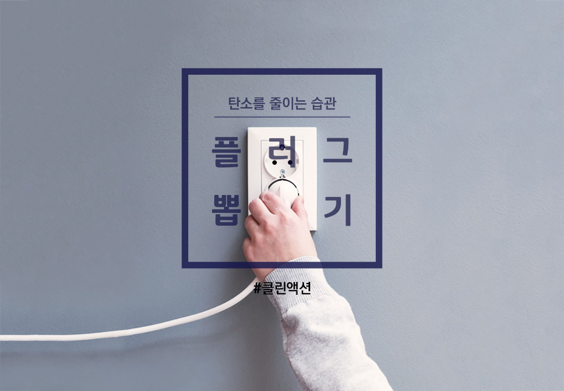 (유)하나로환경 이미지
