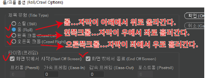 크롤크롤 이미지
