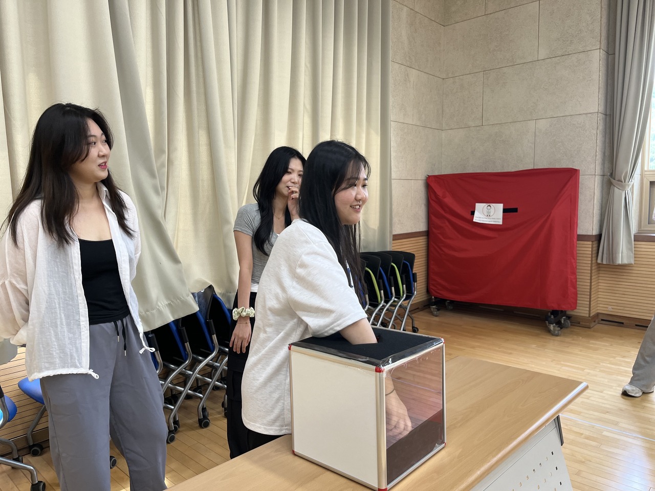 유스피아 이미지