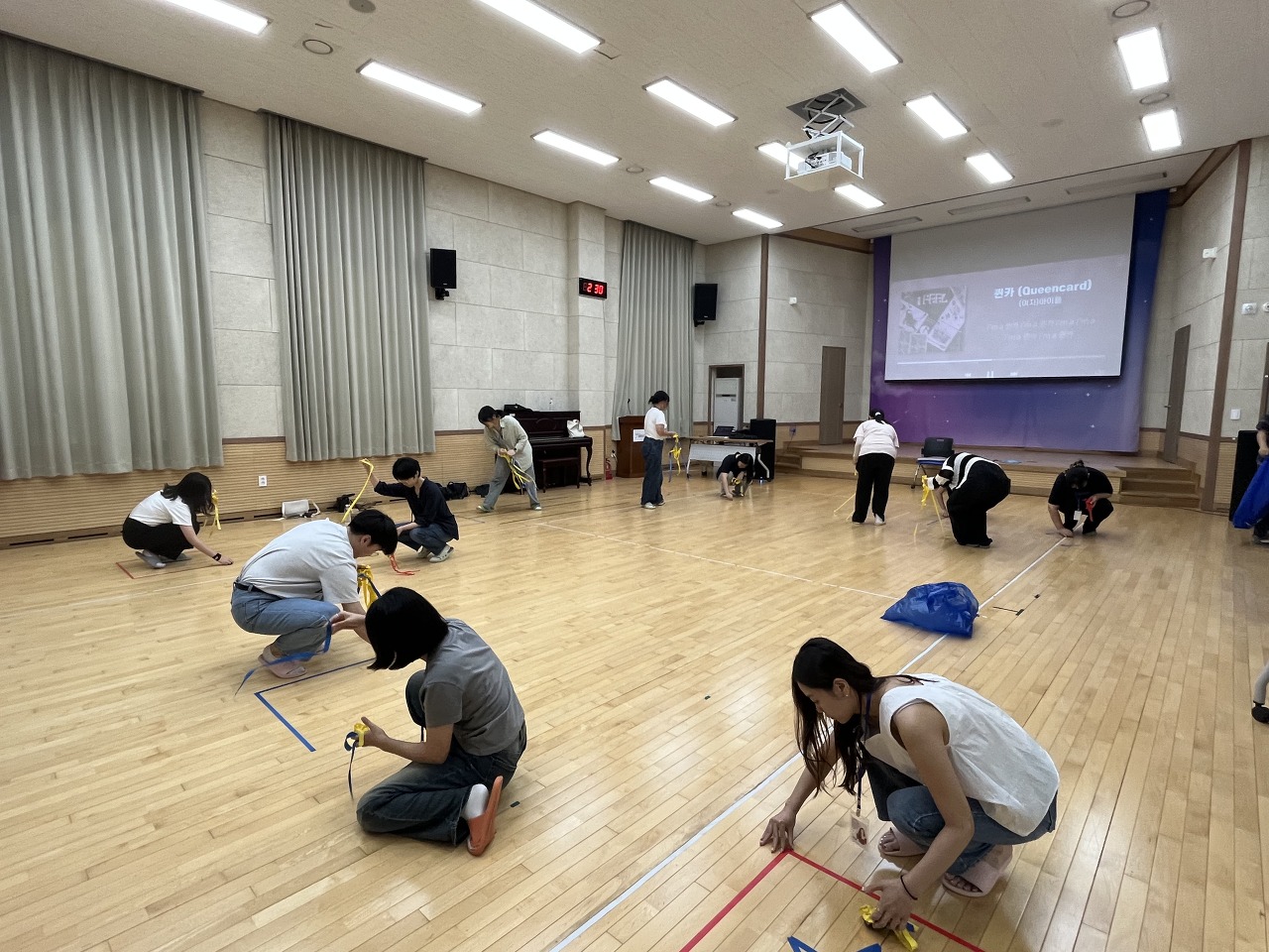 유스피아 이미지