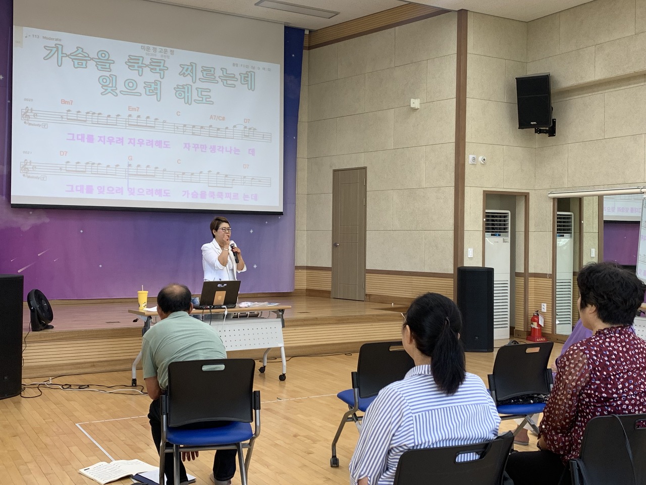 청춘노래 이미지