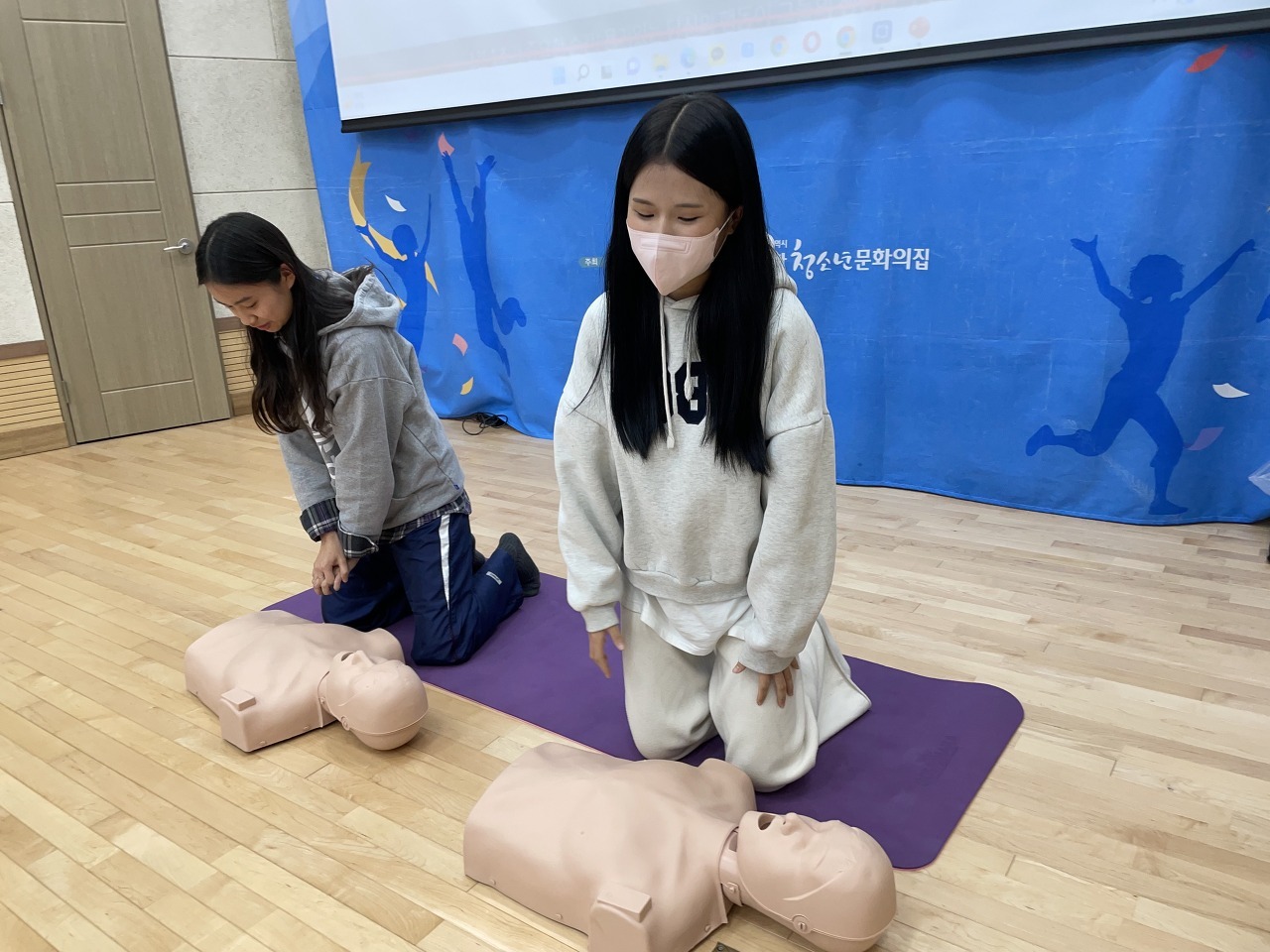 유스피아 이미지