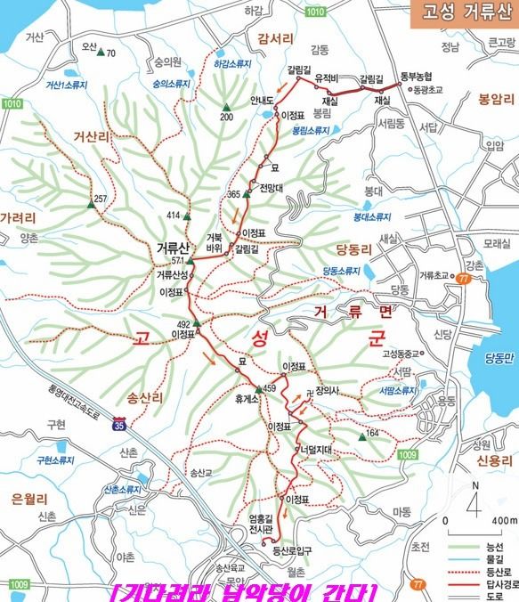순천장의사 이미지