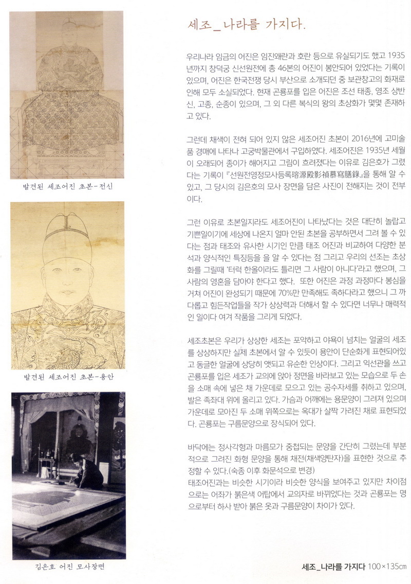 심예성 이미지