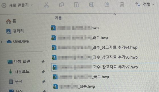 관가 이미지