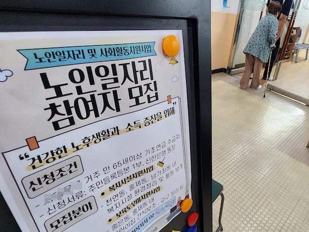 쓰자 이미지