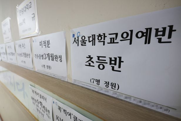 광풍 이미지