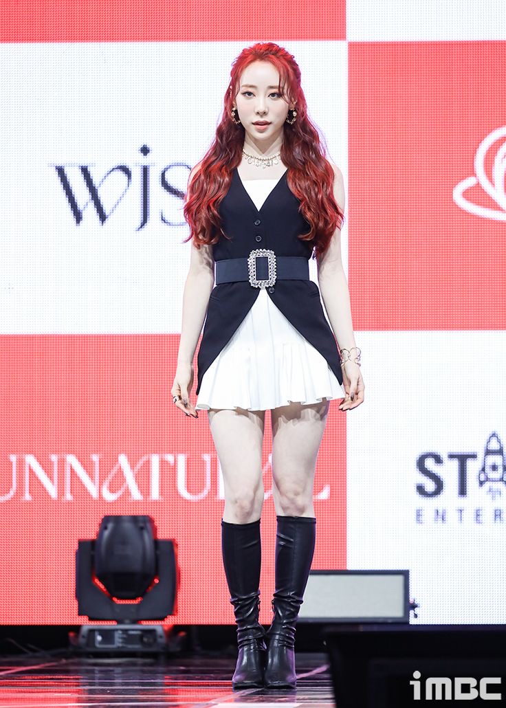 연정 이미지